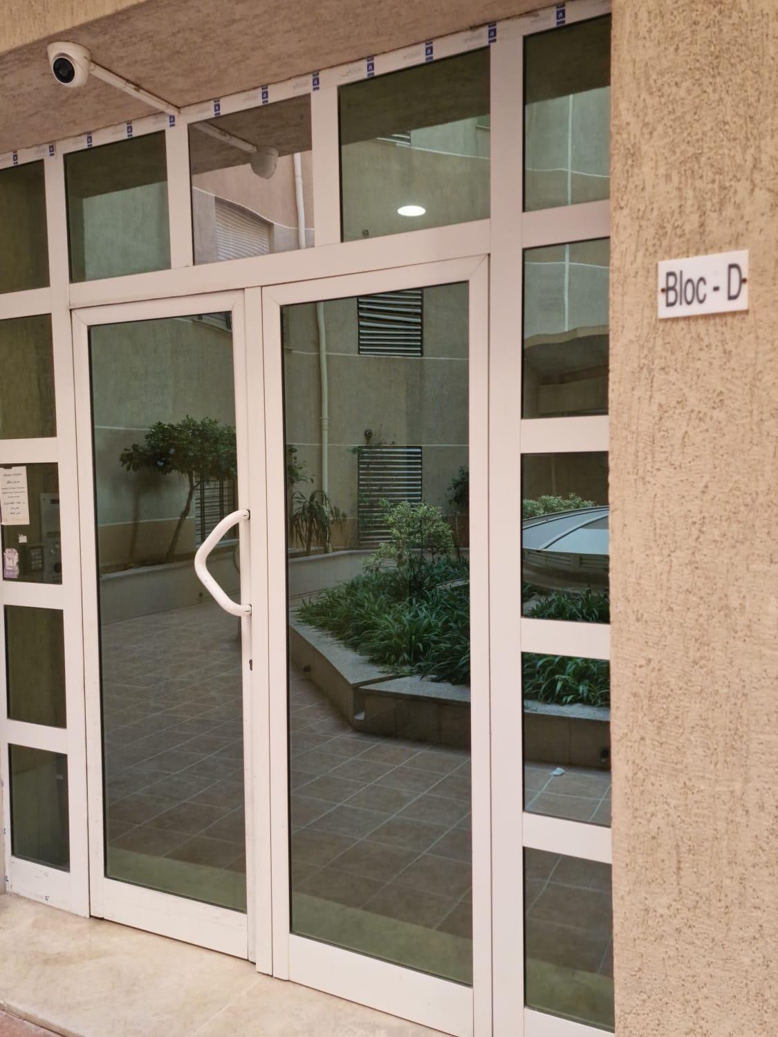 Diar Tunis Carthage II Apartment Ariana Exterior photo